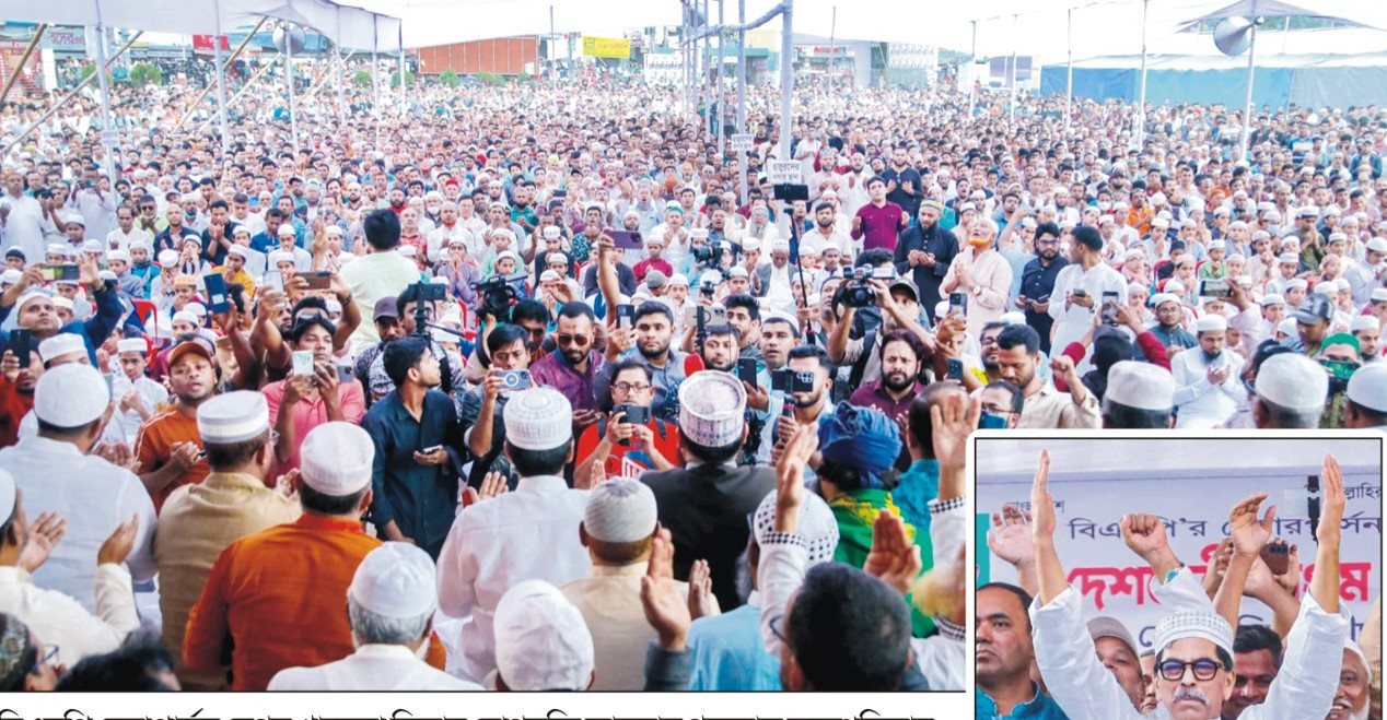 খালেদা জিয়ার জন্য দোয়া চেয়ে কাঁদলেন হাজী ইয়াছিন