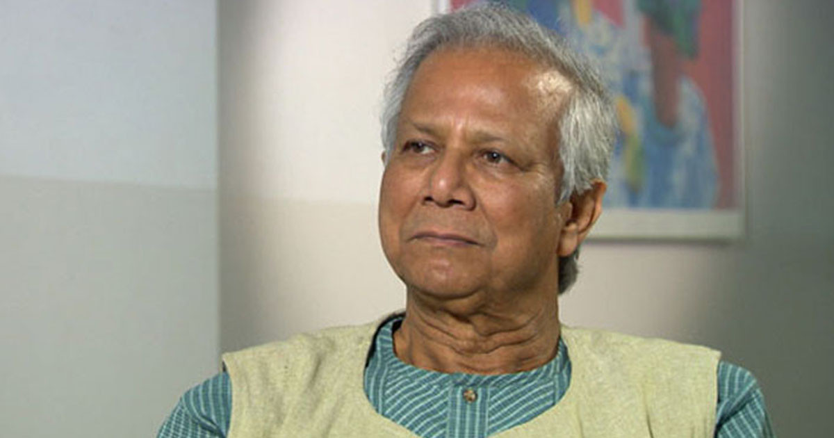 ড. ইউনূসকে মার্কিন কংগ্রেস সদস্যদের চিঠি