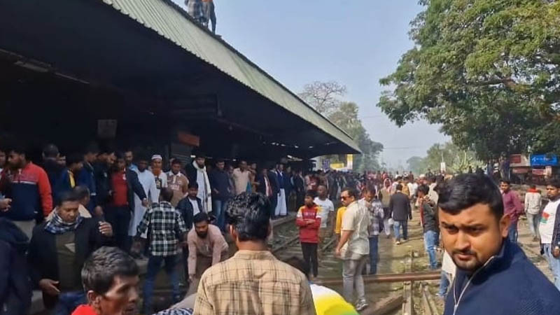 কিশোরগঞ্জ-৫ আসনে বিএনপির প্রার্থী বদল, রেলপথ অবরোধ করে সমর্থকদের বিক্ষোভ