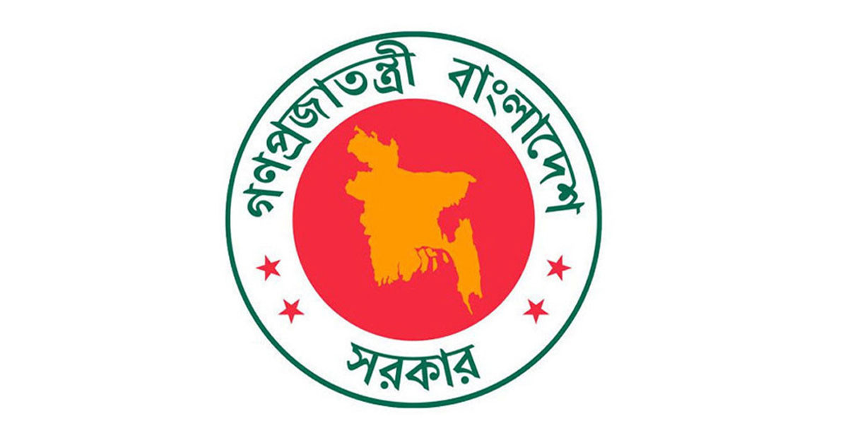 বাড়তে পারে ঈদের ছুটি, প্রস্তাব মন্ত্রিপরিষদ বিভাগে