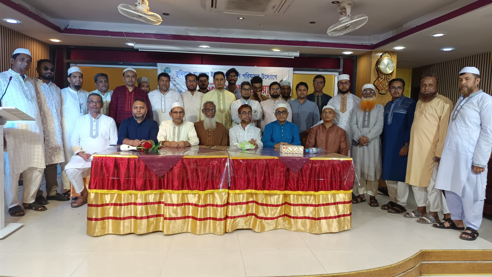 কুমিল্লাস্থ বাঙ্গড্ডা ইউনিয়ন কল্যাণ পরিষদ কমিটি গঠন