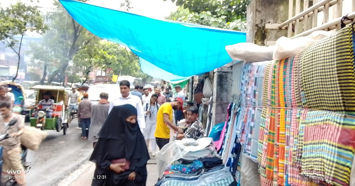 ফুটপাতের ব্যবসায়ীদের লাইসেন্স দেবে সরকার: ডিএসসিসি প্রশাসক