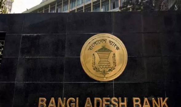 পেপাল-পেওনিয়ার চালুর উদ্যোগ নিয়েছে বাংলাদেশ ব্যাংক