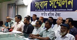 পোশাক শিল্পে অস্থিরতা তৈরি করছে ফ্যাসিবাদের দোসররা