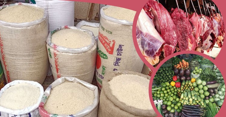 চালের দাম কমেনি, মাংস ও সবজিতে কিছুটা স্বস্তি