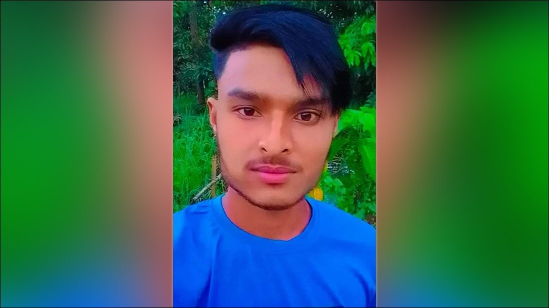 #