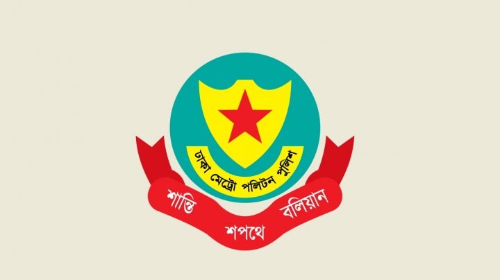 যাত্রাবাড়ী ও মুগদা থানায় নতুন ওসি