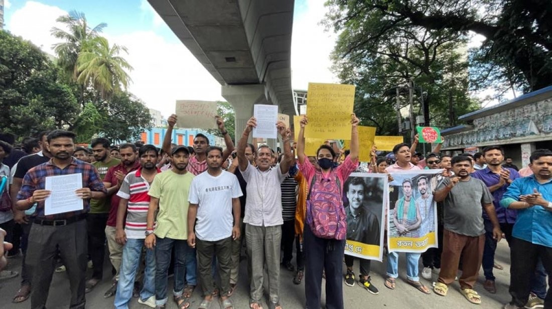 সংখ্যালঘুদের ওপর নির্যাতন-নিপীড়ন বন্ধের দাবি