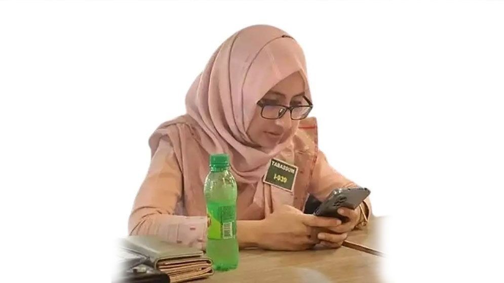 #