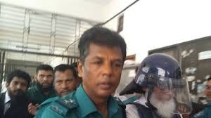 এক্সিম ব্যাংকের সাবেক চেয়ারম্যানের ৭ দিনের রিমান্ড