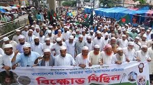 ভারতীয় পানির ন্যায্য হিসাব আদায়ে যেতে হবে আন্তর্জাতিক আদালতে
