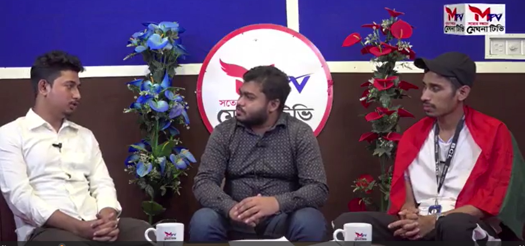 বর্তমান ট্রাফিক ব্যবস্থা ও ছাত্রদের সফলতা